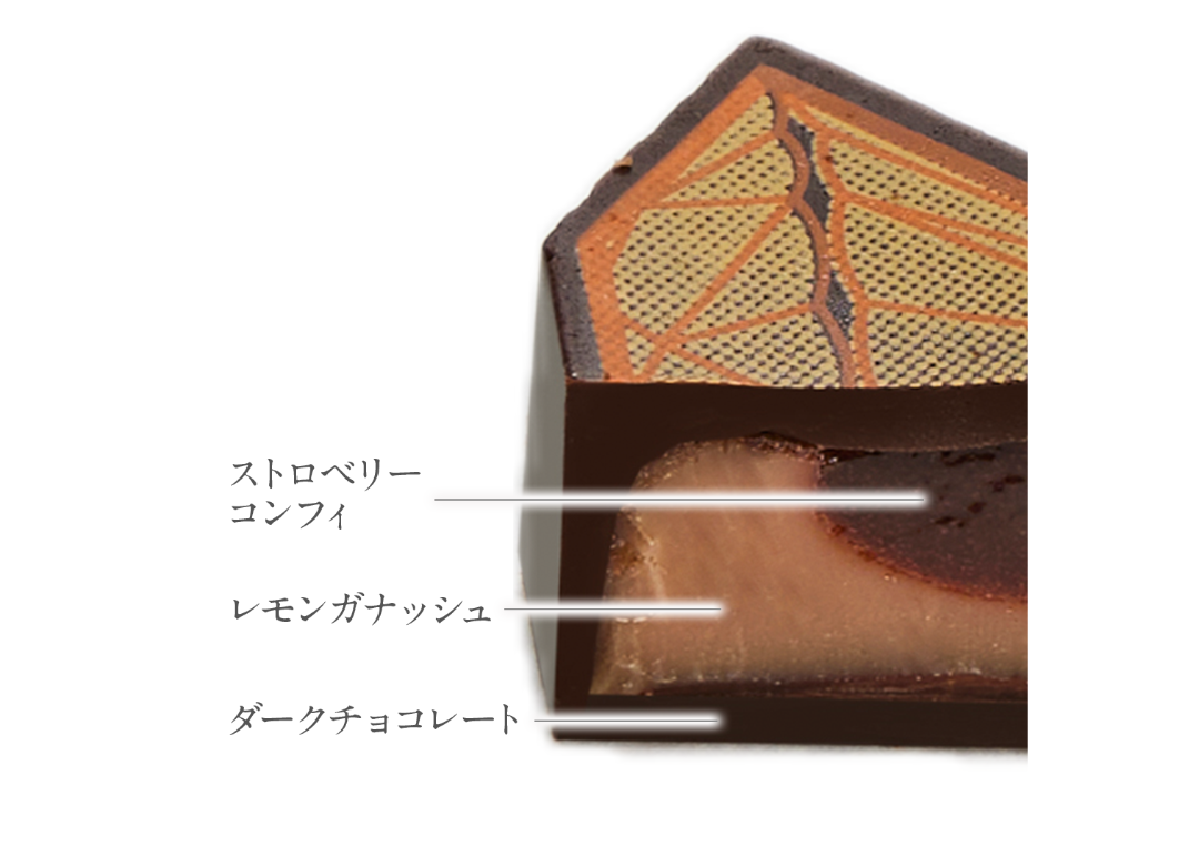 ダイヤモンドコレクションBOX6個入 | DelReY 公式オンラインショップ