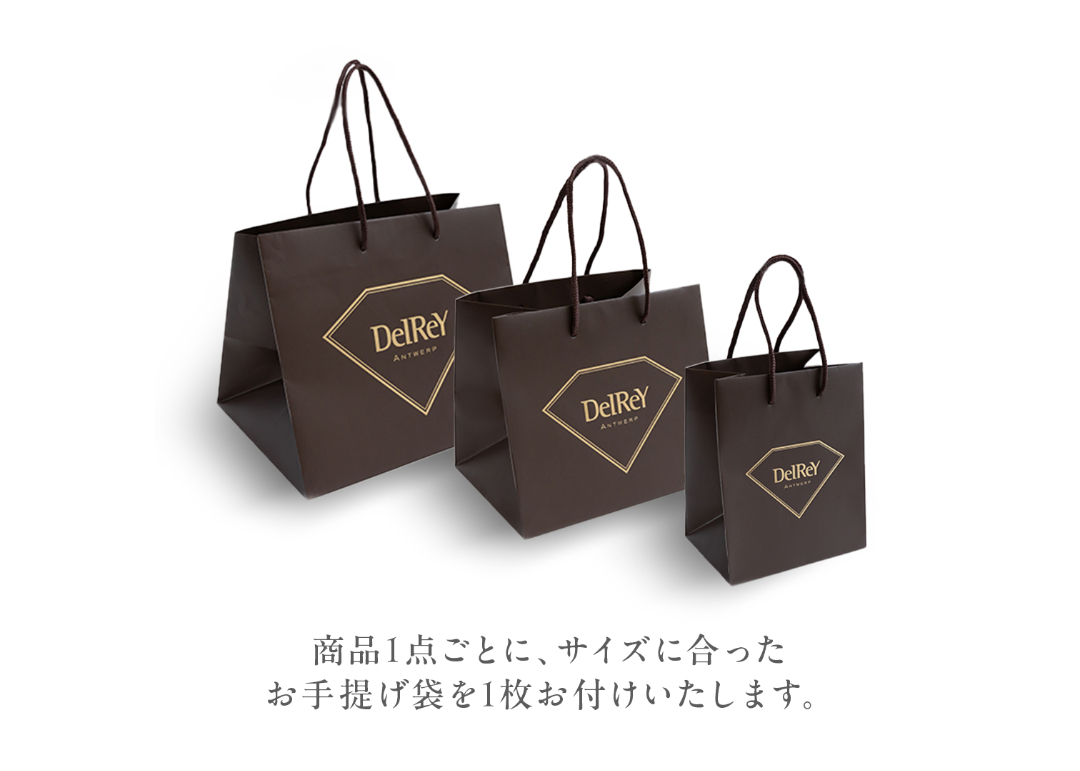 「☆RuiiiReiii☆ 様」専用la basic IVY ラ・フロレゾン4個入 | DelReY 公式オンラインショップ