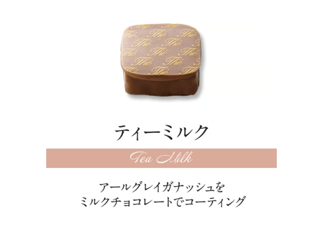 ショコラセレクション16個入