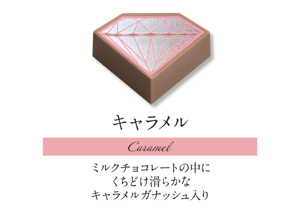 チョコレート(’-’*)さん専用 研ぎ2丁 チョコ おやつ お菓子 スナック 沖縄 グルメ 手土産 お土産 個