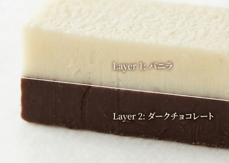 【2層生チョコ】ハーモニアス9個入