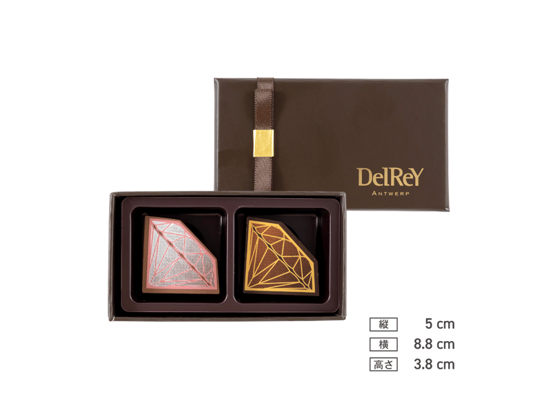 SelvaRey ホワイト&チョコレートテキーラ 各375ml アントワープセレクションBOX2個入 | DelReY 公式オンラインショップ