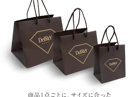 スペシャルアソート 20個入