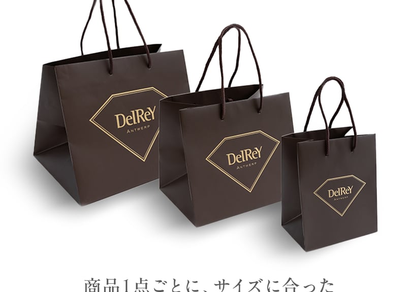 スペシャルアソート 20個入 | DelReY 公式オンラインショップ