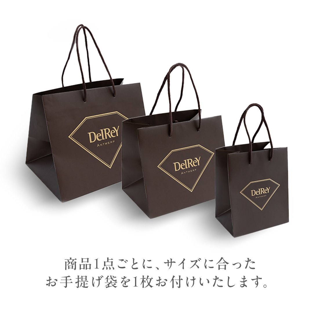 スペシャルアソート 20個入 | DelReY 公式オンラインショップ