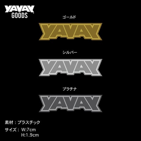 YAVAY バッヂ
