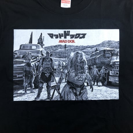 豊島区マッドドックス Tシャツ