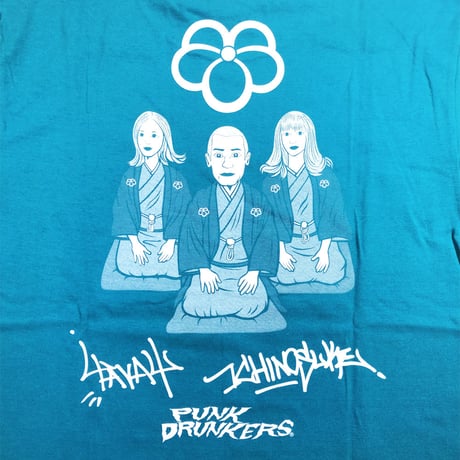 hy4_4yh✖️春風亭一之輔 ✖︎ PUNK DRUNKERS トリプル コラボ Tシャツ（山葵色ver.）
