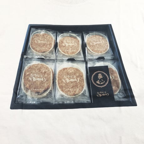 銘菓 美味しい中島ゆかりTシャツ