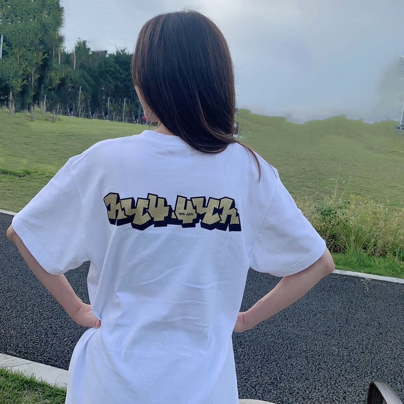 hy4_4yh(ハイパーヨーヨ) 結成15周年アニバーサリー Tシャツ hy4_4yh(ハイパーヨーヨ) 結成15周年アニバーサリー Tシャツ