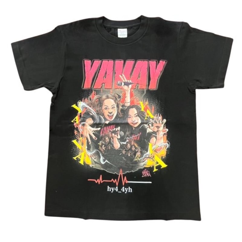 YAVAYだろTシャツ XL Amazon.co.jp: YAVAYだろ Tシャ 梅野源治 RIZIN XL : おもちゃ