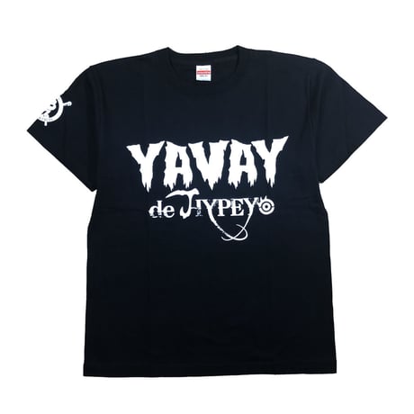 制御不能なYAVAY Tシャツ