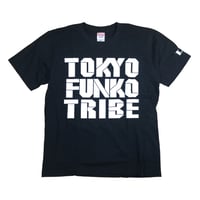 ファンコット族 Tシャツ （ブラック）