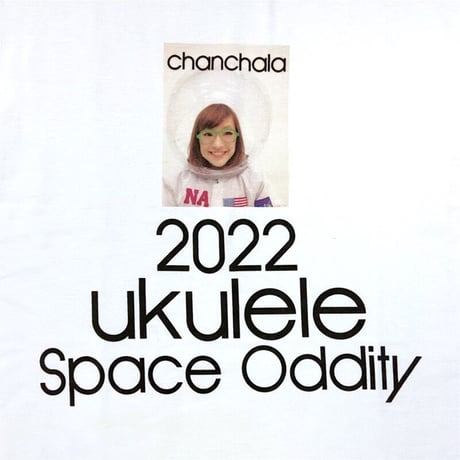 2022年ウクレレ宇宙の旅 Tシャツ／白