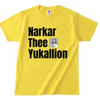 ナーカー・ジー・ユカリオン オフィシャルTシャツ（yellow ver.）