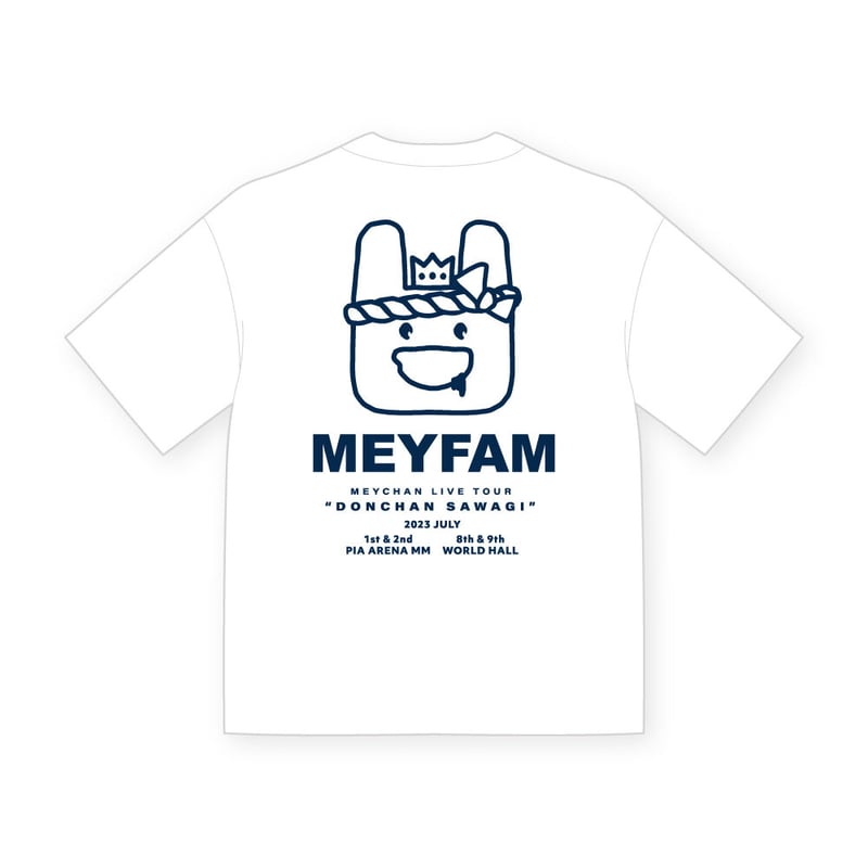 めいふぁみTシャツM(いつもより小さめ)【発送予定:2023年9月中旬〜9