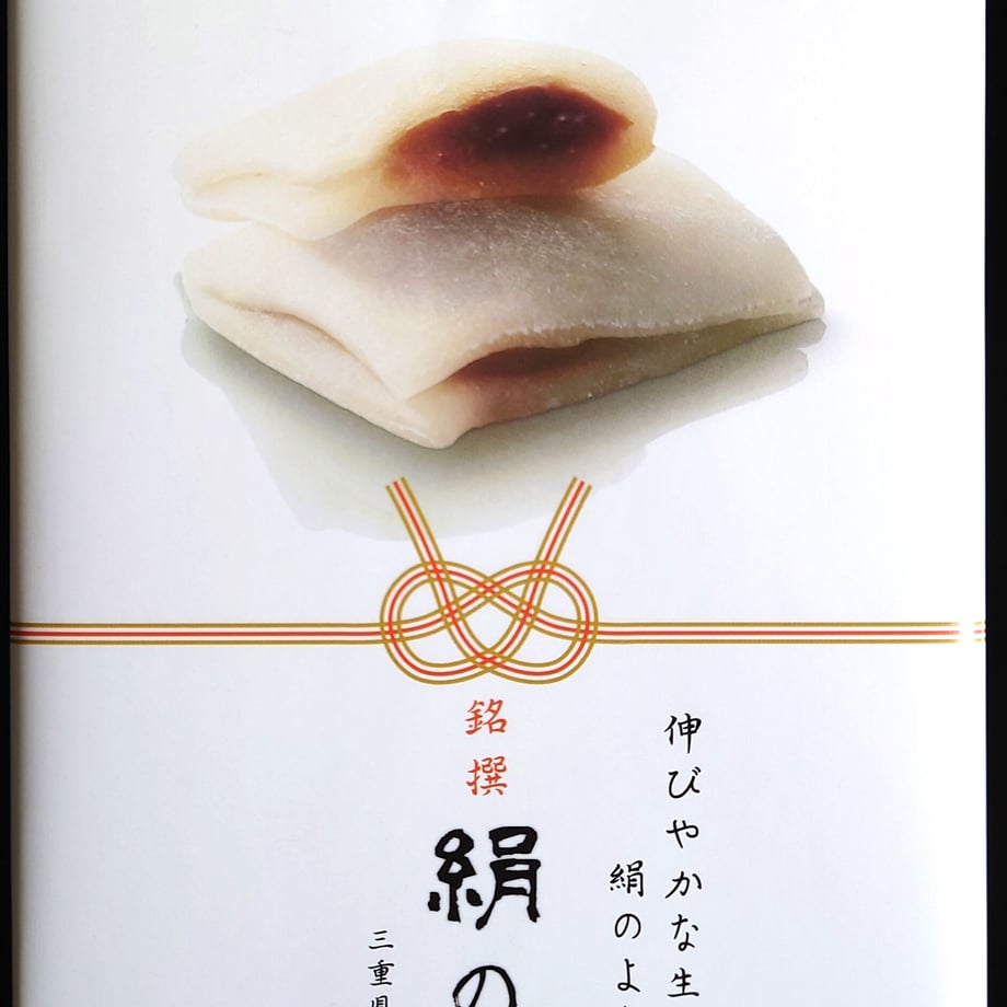 652f2554006ad10033069c2c
