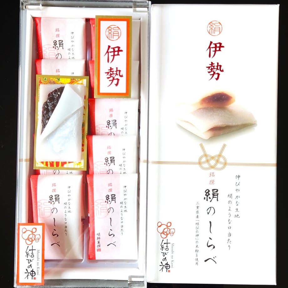 652f2554006ad10033069c2c