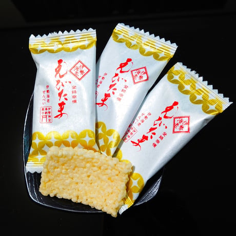 えび玉せんべい　20枚入