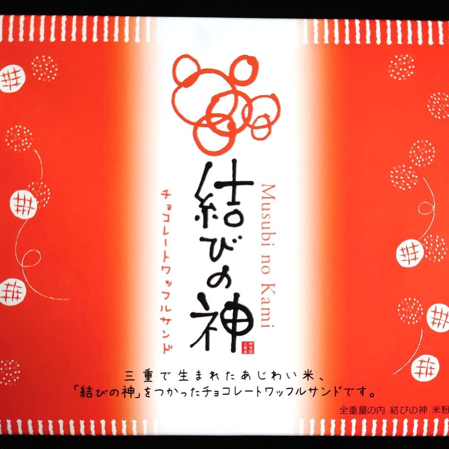 652f2a1b52cef90031372274