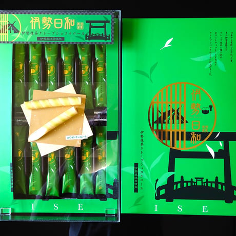 伊勢日和　伊勢抹茶クレープショコラロール　24個入
