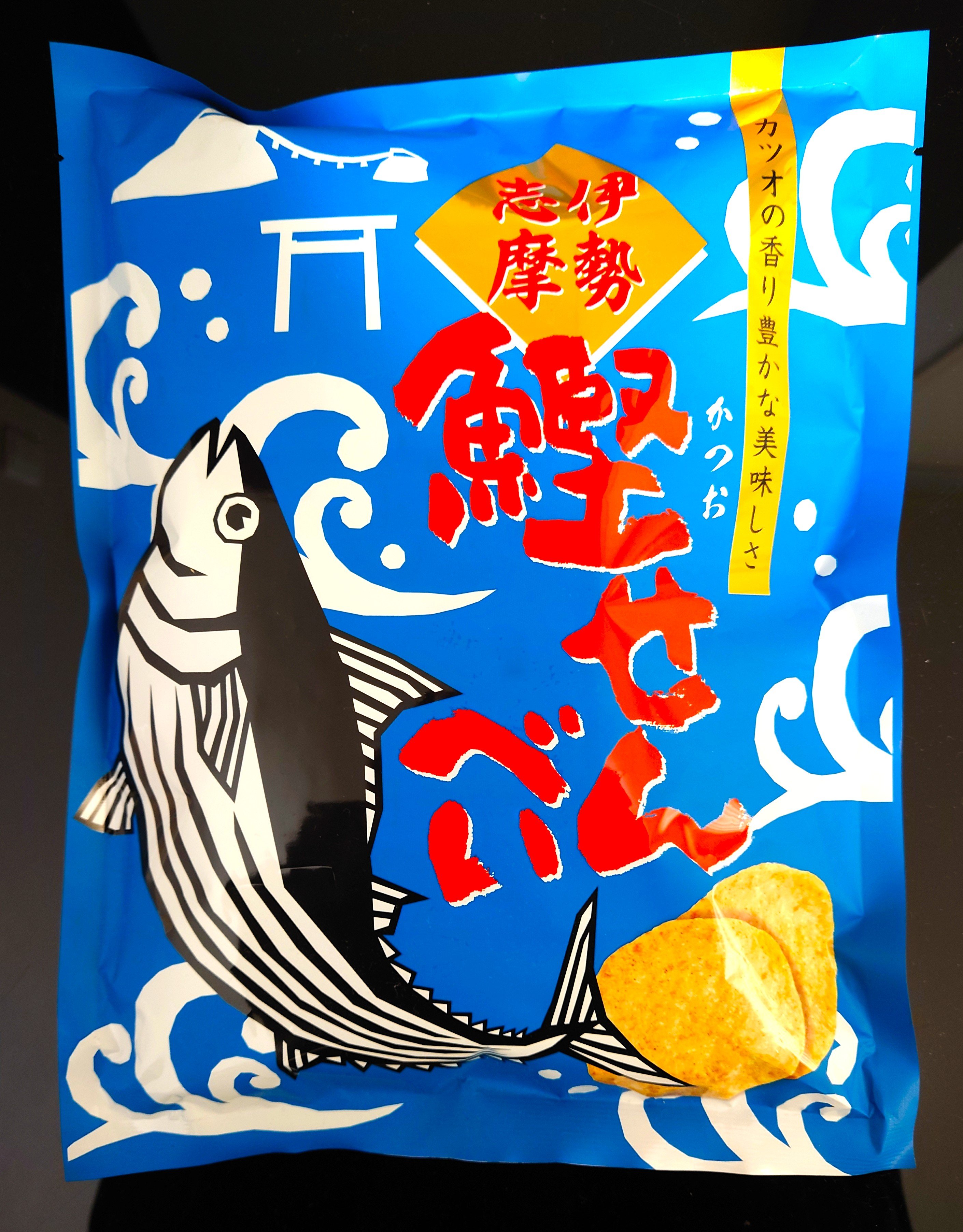 original