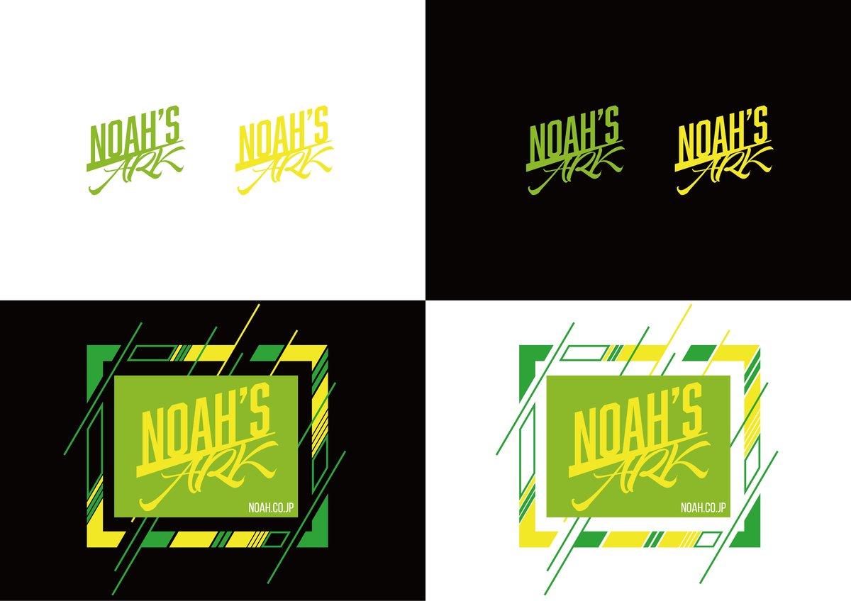 FC限定アクリルキーホルダー | NOAH FC GOODS