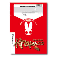 SB15 楽譜『侍（SAMURAI）』（金管五重奏）