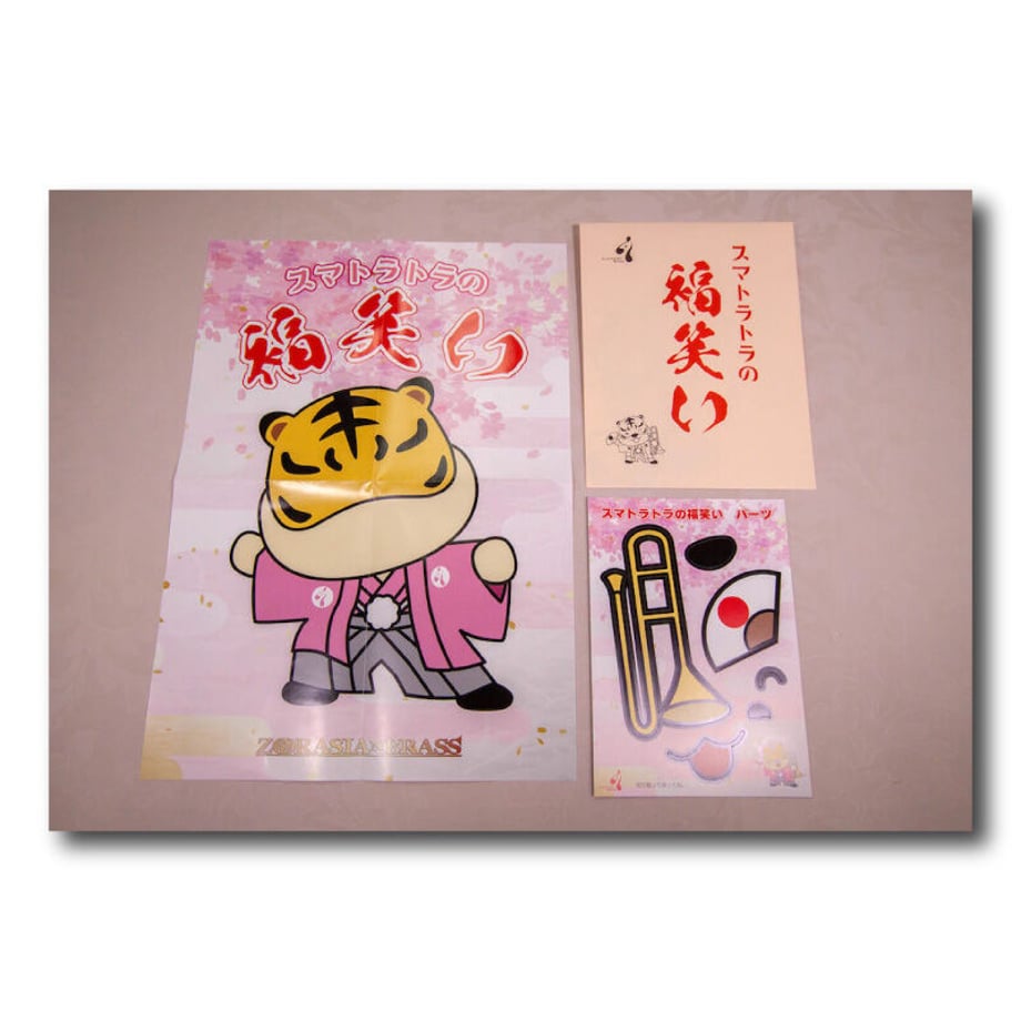 61fc8092fd2e7347d7a3d24f