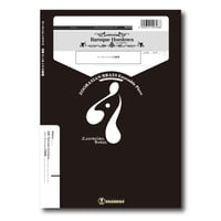 PC009 楽譜『パーカッション・ジャングル』（打楽器四重奏