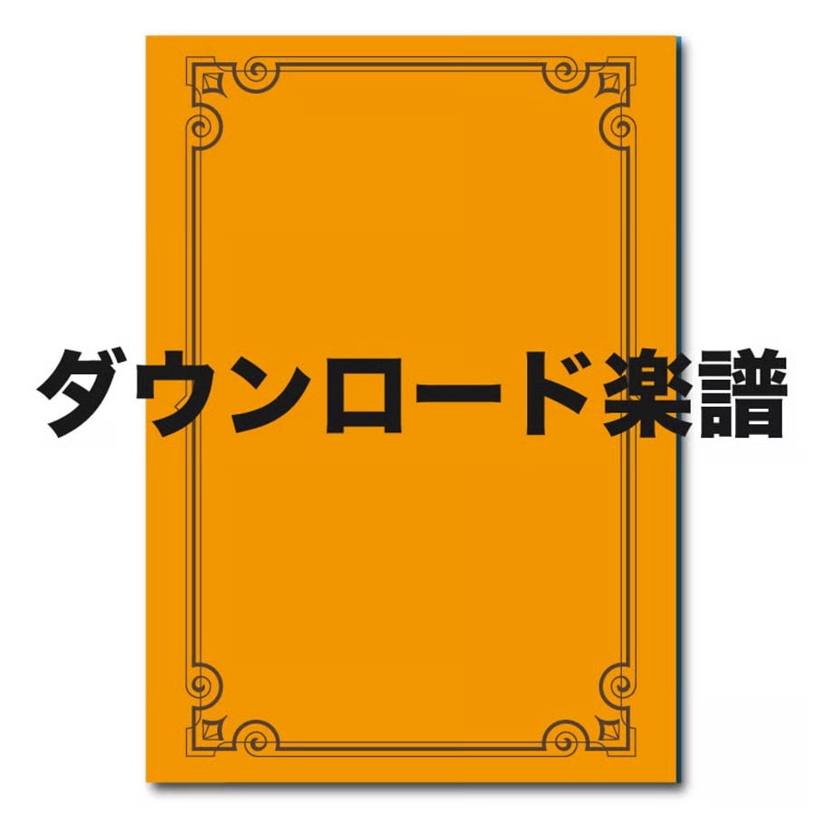 68e7475bbd17483cc369a061