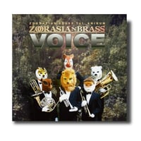 CD『VOICE』