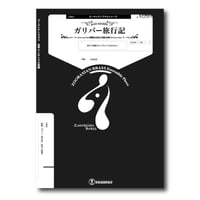 非売品 とっとこハム太郎 楽譜 手話付き hq720.jpg?sqp=-