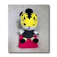 スマトラトラ＜インチキ神主＞ ぬいぐるみ