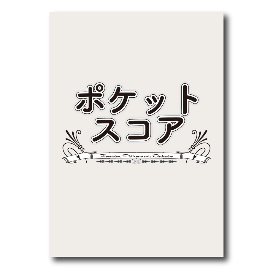 5fe1a892935fcc215ecff90d