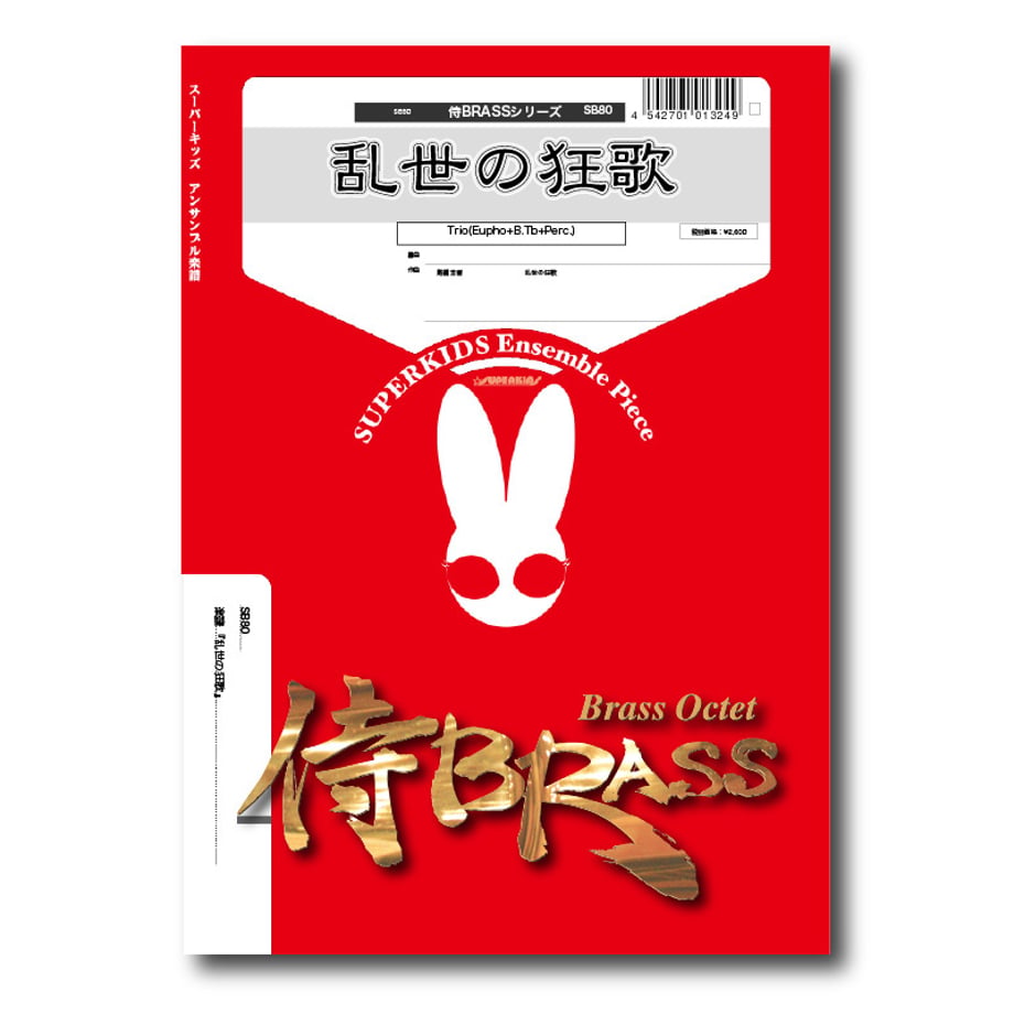 5f804ced8b4f2068e88bc422
