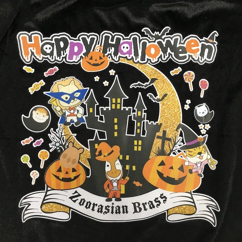 ❦ハロウィンマント❦今年も販売2024 ズーラシアンブラス・ハロウィンマント | ズーラシアンブラス