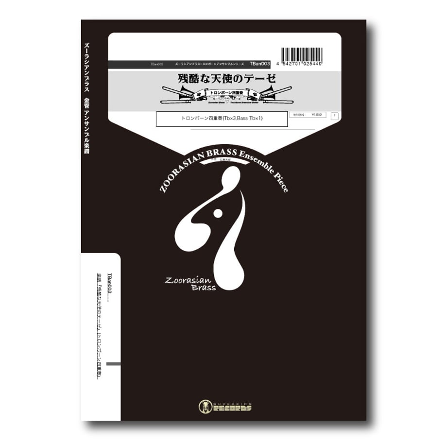 5f9637cc935fcc332a1e04cd