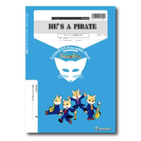 SFmm016 楽譜『彼こそが海賊《He's a Pirate》』（サックス四重奏）