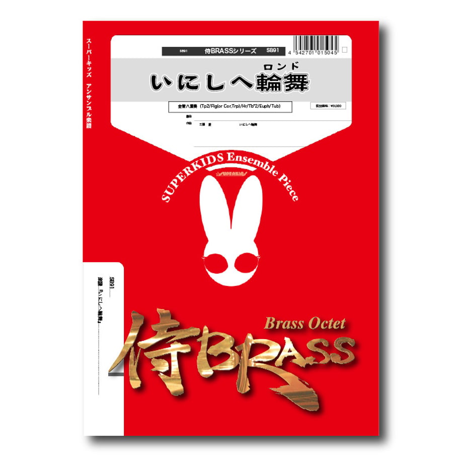 5f804cf08b4f2068e88bc446