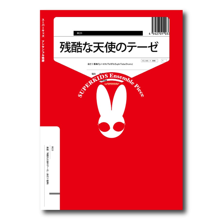 666be2cc88afc1002c953226