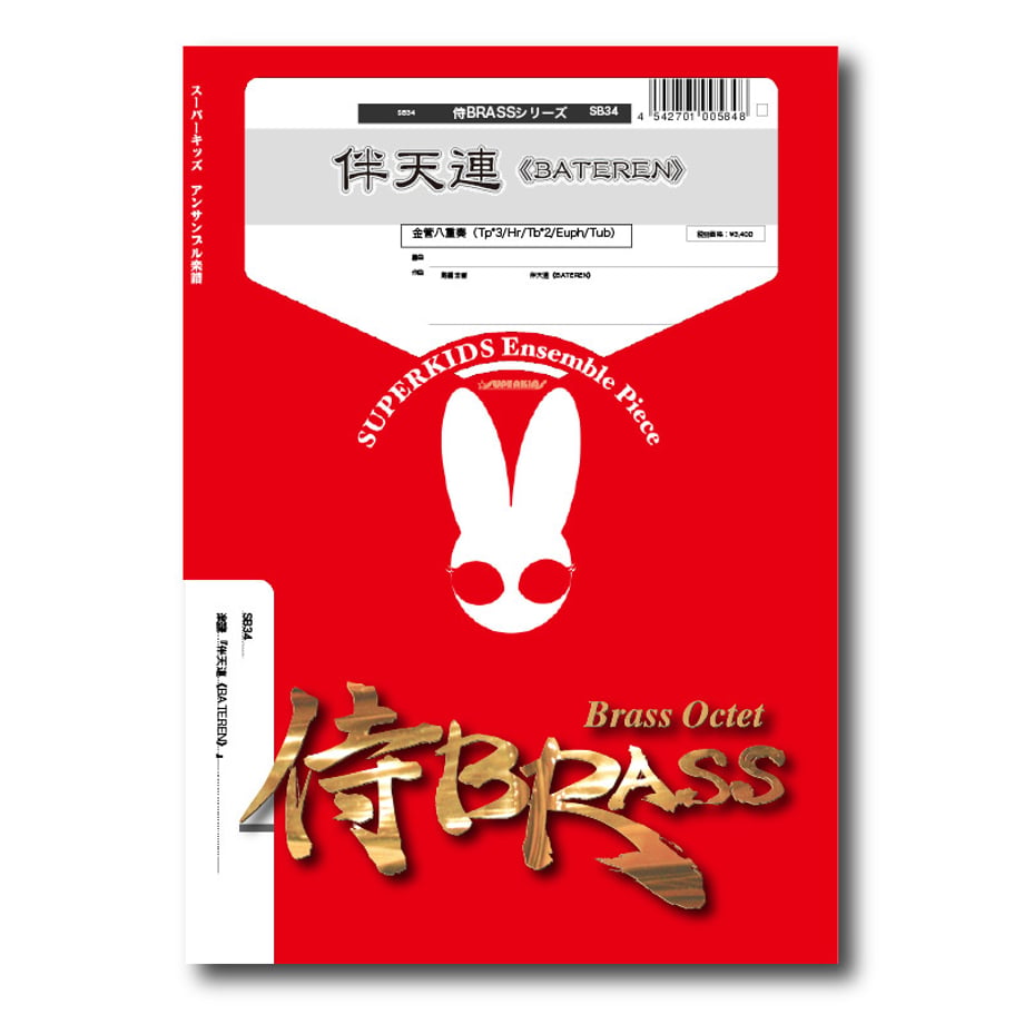 5f804cdf8b4f2068e88bc38e