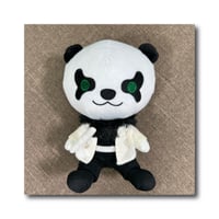 ジャイアントパンダ　ぬいぐるみ