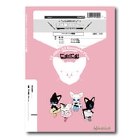 CCme021 楽譜『子守歌メドレー』（クラリネット四重奏）