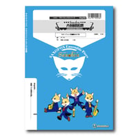 SFan012 楽譜『めざせ！ポケモンマスター』（サックス四重奏