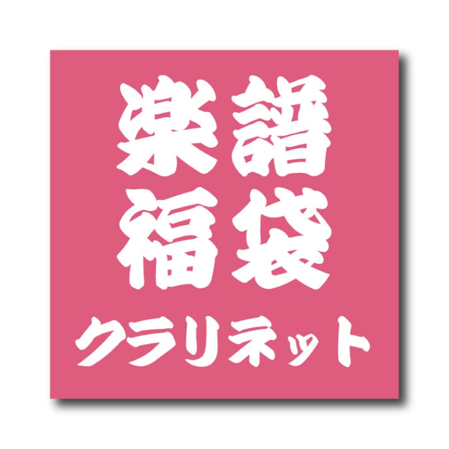 657683b85ec825002ab1e128