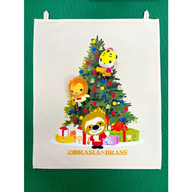 クリスマスツリー・ファブリックポスターセット 〜まめぶらす、まめ