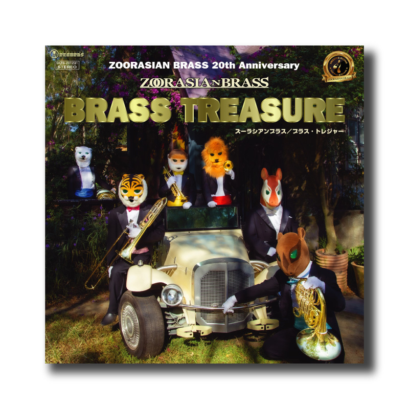ソビエト ロシア JAZZ LP レコード ソビエト ロシア JAZZ LP レコード Yahoo!オークション -「(ソ連