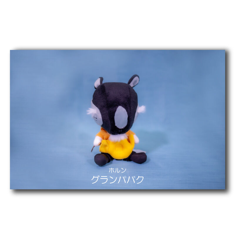 ズーラシアンブラスぬいぐるみ | ズーラシアンブラスショップ