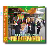 レコード　音楽の絵本 DVD『音楽の絵本 コンテネレッツァ』 | ズーラシアンブラスショップ